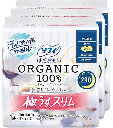 THINX オーガニックコットン 特に多い日用 S（M-L相当）2枚 Amazon.co.jp: はだおもい オーガニックコットン 極うすスリム 特に