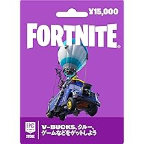 フォートナイトカード Amazon.co.jp: Fortnite フォートナイト ギフトカード Powered by Epic