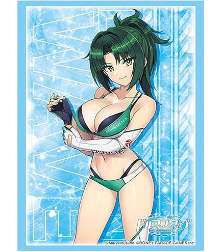 Amazon | ブシロード デッキホルダーコレクション Vol.190 ガール