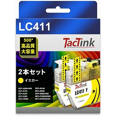 Amazon.co.jp 最新リリース: インクジェットプリンタのインク