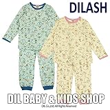 (ディラッシュ) DILASH パフェ柄長袖パジャマ 80 サックス