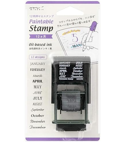 Amazon.co.jp: アマノ タイムスタンプ PIX-200 : 文房具・オフィス用品