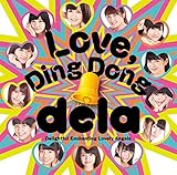 Love,Ding Dong(Type-A)