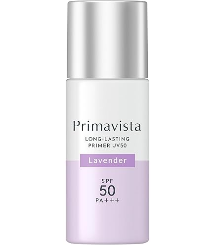 Amazon.co.jp: プリマヴィスタ スキンプロテクトベース 皮脂くずれ防止