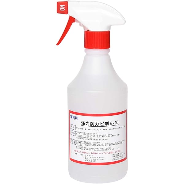 Amazon | 横浜油脂工業(Linda) 防カビ抗菌コートプラス 2kg | 業務用