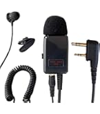 Amazon.co.jp: アイコム対応 インカム イヤホンマイク スリムL型 2ピン