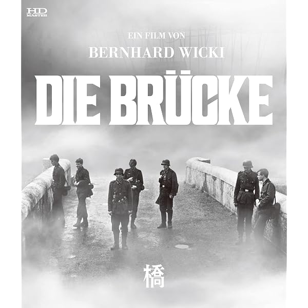 Amazon.co.jp: ケス／KES ケン・ローチ 《スペシャル・プライス》 Blu 