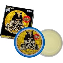 熊の油　100g×3個セット 熊の油 100g×3個セット 【公式通販】