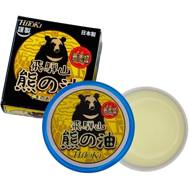 クリーム(熊の油) 飛騨山 熊の油 20g 天然保湿クリーム HiTOKi 東京電気 通販
