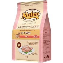 Amazon | ニュートロ シュプレモ 子ねこ用 チキン&サーモン 400g