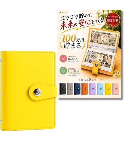 Amazon.co.jp: プラストイ - 貯金箱 ドラゴンボール 孫悟空 スーパー