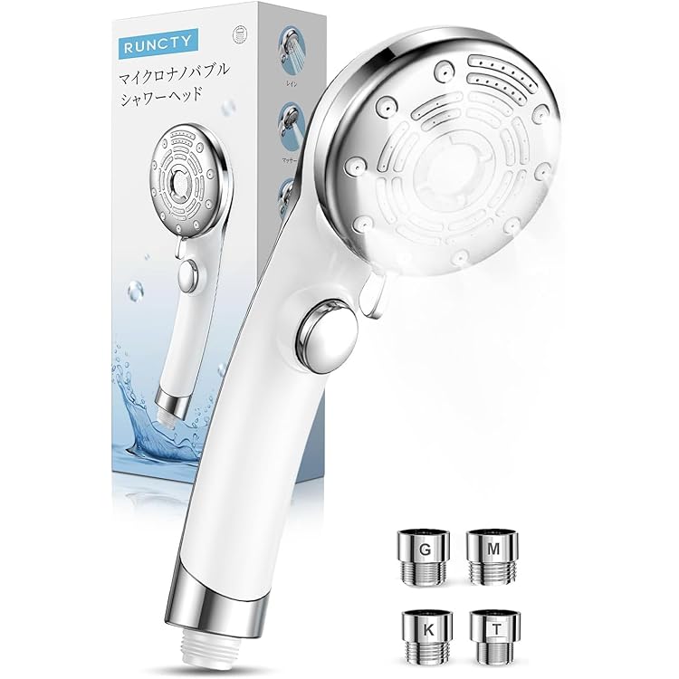 Amazon.co.jp: クレイツ イオン ハンディミストシャワー IO霧 1個 (x 1