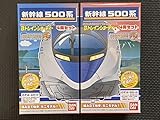 Bトレインショーティー新幹線500系A,Bセット（初回限定）