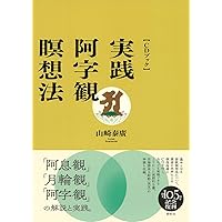 61zfEjvZM7L._AC_UL200_SR200,