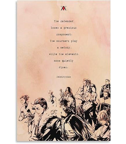 Amazon.co.jp: ハンターハンター 幻影旅団 ポスター FLASH : ホーム