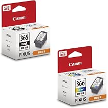Amazon.co.jp: 【純正品 2個セット】 キヤノン インクカートリッジ BC
