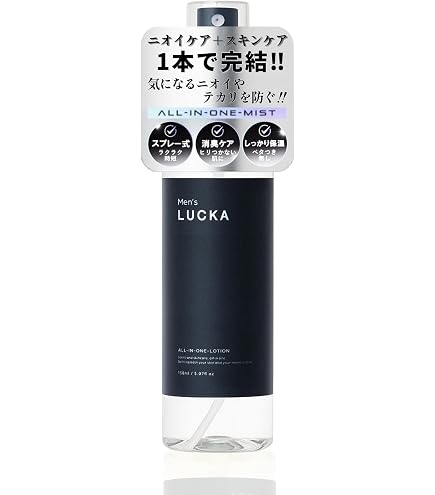 Amazon | WOWクリーム オールインワン (高保湿 フェイスクリーム +