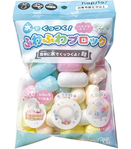 Amazon.co.jp: 水でくっつく！ ふわふわブロック 6色入り : おもちゃ