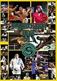 �C�l 2004 BEST Vol.1