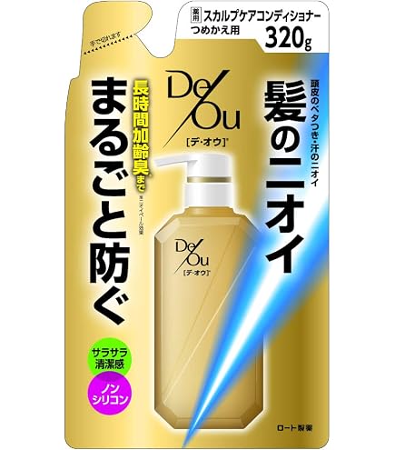 Amazon | Rigaos リガオス 薬用スカルプケア チャージャー for DRY