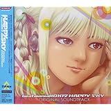 beatmania II DX 12 HAPPY SKY ORIGINAL SOUNDTRACK