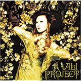 Amazon 聖少女領域 Tvアニメ ローゼンメイデン トロイメント オープニング主題歌 Ali Project 宝野アリカ 片倉三起也 Ali Project アニメ ミュージック