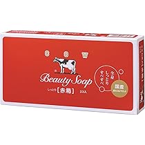 Amazon.co.jp: カウブランド 赤箱 3個 : ビューティー