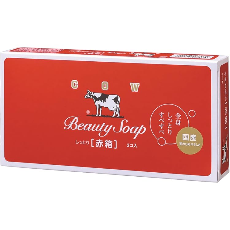 Amazon | 【まとめ売り】 牛乳石鹸 ミルキィボディソープ カウブランド