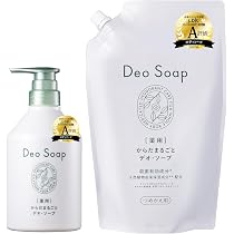 Amazon | 【LDK the Beauty Men A評価】（ボトル本体、つめかえ用