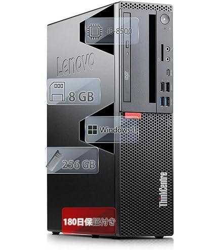 Amazon.co.jp: 【整備済み・高性能デスクトップPC】HP ProDesk 400 G5