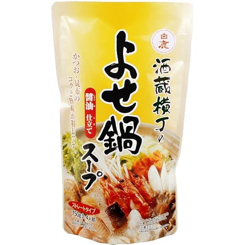 白鹿 酒蔵横丁のよせ鍋スープ 醤油仕立て ストレートタイプ
