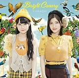 Bright Canary
