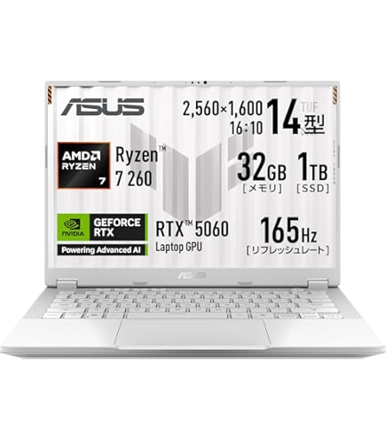 Amazon.co.jp: ASUS (エイスース) 17.3型ゲーミングノートPC ROG STRIX