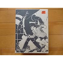 横山光輝　ロボットコレクション　鉄人28号　バッカス　ポリストーン 横山光輝 ロボットコレクション 鉄人28号 バッカス ポリストーン