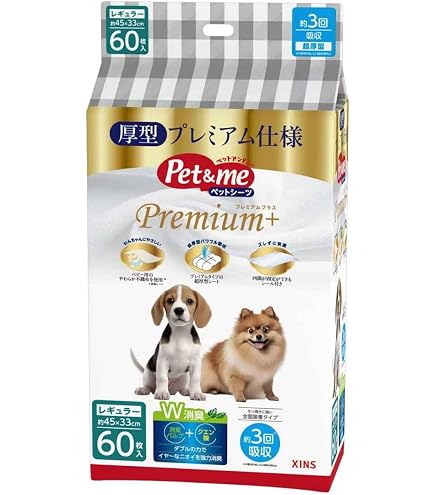 Amazon | マルカン うさぎのケージシーツ ワイド 25枚 | マルカン