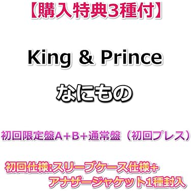 Amazon.co.jp 売れ筋ランキング: undefined の中で最も人気のある商品です