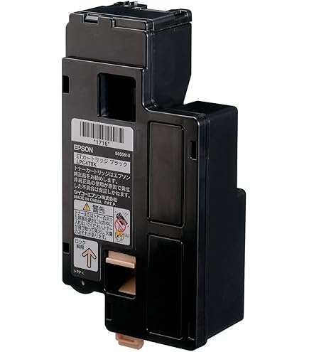 Amazon.co.jp：EPSON ETカートリッジ LPC4T8C シアン Mサイズ