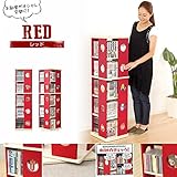 回転 コミックラック 回転式 本棚 5段タイプ カラー：レッド