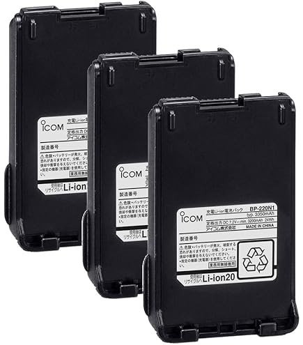 アイコム リチウムイオンバッテリーパック BP-220N1 BP-220N┃アイコム（ICOM）┃インカム・トランシーバー・無線機