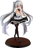 KDcolle Hisasi オリジナル 源ユイ メイドver. 1/7スケール PVC製 塗装済み完成品フィギュア