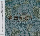 ��\���N�L�O ���������� �V���O���E�R���N�V����