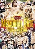 MEMORIAL GATE 2014 in �a�̎R