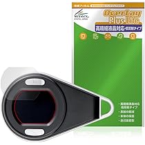 パナソニック 電子ルーペ ActiveView EJ-VM01 拡大鏡 Amazon.co.jp: Anyty マジックルーペ 顕微鏡 小学生 携帯型LED顕微鏡