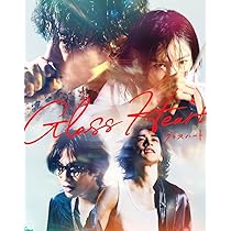 TENBLANK Glass Heart 初回 Blu-ray 佐藤健 志尊淳 61zhdpOz9bL._AC_UL210_SR210,