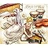 デルフィニア戦記 音楽集(初回限定盤)