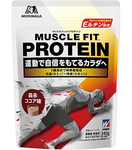 Amazon.co.jp: 森永製菓 マッスルフィットプロテイン 840g ×1個