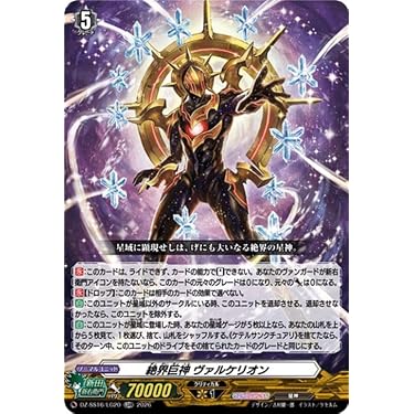 Amazon.co.jp 最新リリース: シングルノンスポーツコレクションカード