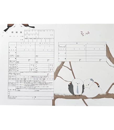 伊藤塾　要件事実シート　裁断しています。 Amazon.co.jp: 伊藤塾 要件事実シート : 文房具・オフィス用品