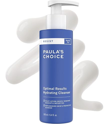 Amazon.co.jp: [Paula's Choice] レジスト スキンリストアリング