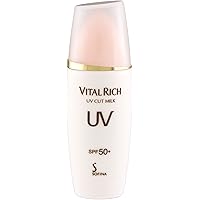 ソフィーナ ジェンヌ 高保湿ＵＶ乳液 ＳＰＦ５０＋ ＰＡ＋＋＋＋＜美白＞5個 混合肌”のための高保湿スキンケア「ソフィーナ ジェンヌ」 4月